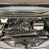 toyota voxy 2024 -TOYOTA--Voxy 6BA-MZRA90W--MZRA90-0106719---TOYOTA--Voxy 6BA-MZRA90W--MZRA90-0106719- image 18
