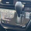 nissan dayz 2019 -NISSAN--DAYZ 5AA-B44W--B44W-0007602---NISSAN--DAYZ 5AA-B44W--B44W-0007602- image 9