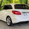 mercedes-benz b-class 2013 CFJ1727827 image 17