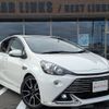 toyota aqua 2014 CFJ1617661 image 18