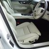 volvo v60 2024 -VOLVO--Volvo V60 5LA-ZB420P2--YV1ZWH1M5R1614761---VOLVO--Volvo V60 5LA-ZB420P2--YV1ZWH1M5R1614761- image 5
