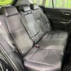 toyota rav4 2022 CFJ1792501 image 10