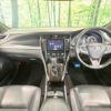 toyota harrier 2017 -TOYOTA--Harrier DBA-ZSU60W--ZSU60-0109954---TOYOTA--Harrier DBA-ZSU60W--ZSU60-0109954- image 2