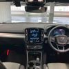 volvo xc40 2022 quick_quick_5AA-XB420TXCM_YV1XZK7MXP2922339 image 2