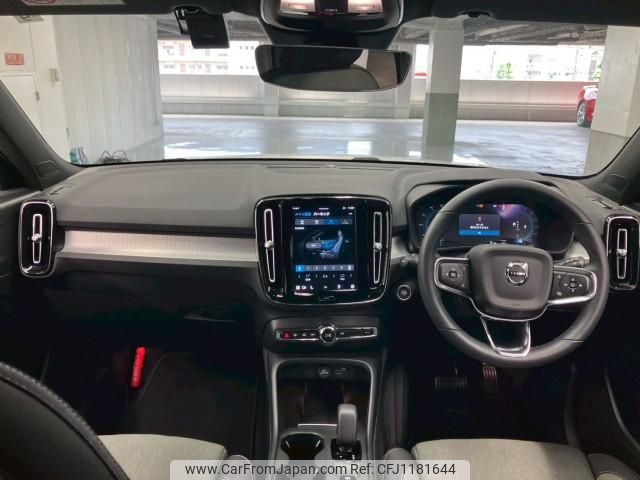 volvo xc40 2022 quick_quick_5AA-XB420TXCM_YV1XZK7MXP2922339 image 2