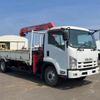 isuzu forward 2011 -ISUZU--Forward PKG-FRR90S1--FRR90-****037---ISUZU--Forward PKG-FRR90S1--FRR90-****037- image 2