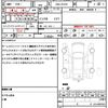 suzuki alto-lapin 2015 CFJ1717816 image 21