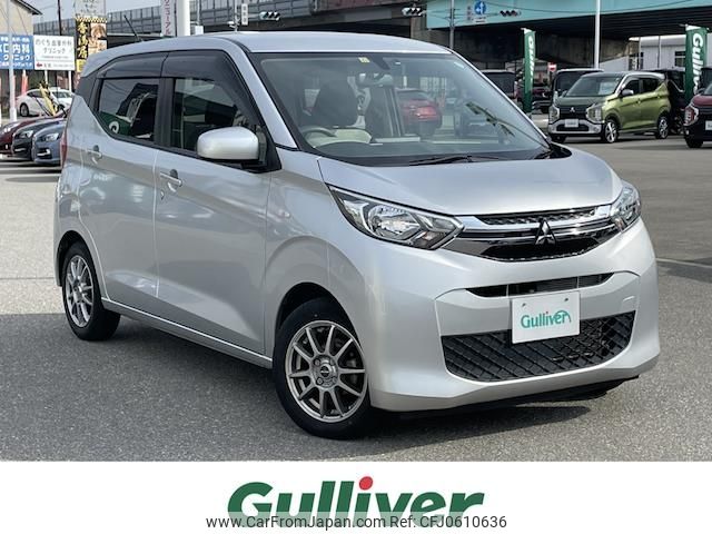 mitsubishi ek-wagon 2019 -MITSUBISHI--ek Wagon 5BA-B33W--B33W-0005808---MITSUBISHI--ek Wagon 5BA-B33W--B33W-0005808- image 1