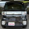 toyota pixis-mega 2018 CFJ1724140 image 15