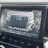 toyota alphard 2018 -TOYOTA--Alphard DBA-AGH30W--AGH30-0205204---TOYOTA--Alphard DBA-AGH30W--AGH30-0205204- image 18