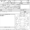 suzuki wagon-r 2022 -SUZUKI--Wagon R MH85S-136093---SUZUKI--Wagon R MH85S-136093- image 3
