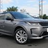 rover discovery 2020 -ROVER--Discovery LC2XC--LH854436---ROVER--Discovery LC2XC--LH854436- image 2