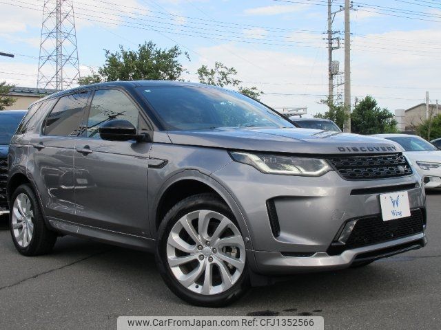 rover discovery 2020 -ROVER--Discovery LC2XC--LH854436---ROVER--Discovery LC2XC--LH854436- image 2