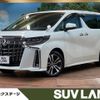 toyota alphard 2022 -TOYOTA--Alphard 3BA-AGH30W--AGH30-0443477---TOYOTA--Alphard 3BA-AGH30W--AGH30-0443477- image 1