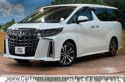 toyota alphard 2022 -TOYOTA--Alphard 3BA-AGH30W--AGH30-0443477---TOYOTA--Alphard 3BA-AGH30W--AGH30-0443477-