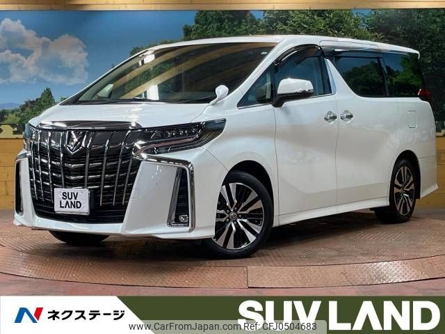 toyota alphard 2022 -TOYOTA--Alphard 3BA-AGH30W--AGH30-0443477---TOYOTA--Alphard 3BA-AGH30W--AGH30-0443477- image 1