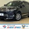 toyota harrier 2015 -TOYOTA--Harrier DBA-ZSU60W--ZSU60-0070983---TOYOTA--Harrier DBA-ZSU60W--ZSU60-0070983- image 1