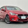 mazda demio 2015 -MAZDA--Demio LDA-DJ5FS--DJ5FS-113857---MAZDA--Demio LDA-DJ5FS--DJ5FS-113857- image 1