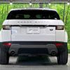 land-rover range-rover 2016 -ROVER--Range Rover CBA-LV2A--SALVA2AG8GH123950---ROVER--Range Rover CBA-LV2A--SALVA2AG8GH123950- image 17