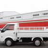 mazda bongo-truck 2020 GOO_NET_EXCHANGE_0505500A30241211W002 image 15