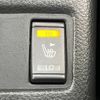 nissan x-trail 2016 -NISSAN--X-Trail DAA-HNT32--HNT32-119210---NISSAN--X-Trail DAA-HNT32--HNT32-119210- image 7