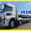 mitsubishi-fuso super-great 2025 -MITSUBISHI--Super Great 2KG-FS70HZ--FS70HZ-545333---MITSUBISHI--Super Great 2KG-FS70HZ--FS70HZ-545333- image 1