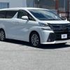 toyota vellfire 2017 -TOYOTA--Vellfire DBA-AGH30W--AGH30-0115149---TOYOTA--Vellfire DBA-AGH30W--AGH30-0115149- image 18