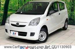 daihatsu mira-van 2008 -DAIHATSU--Mira Van GBD-L275V--L275V-0011637---DAIHATSU--Mira Van GBD-L275V--L275V-0011637-