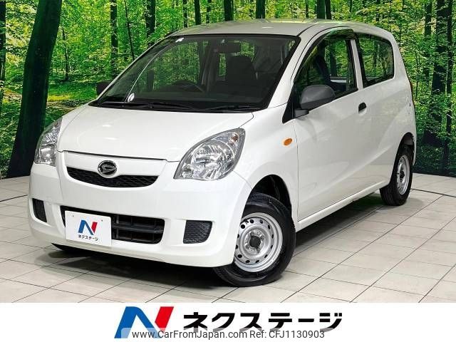 daihatsu mira-van 2008 -DAIHATSU--Mira Van GBD-L275V--L275V-0011637---DAIHATSU--Mira Van GBD-L275V--L275V-0011637- image 1