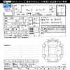 honda fit 2024 CFJ1834220 image 3
