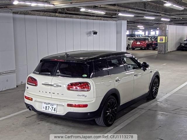 mini mini-others 2021 -BMW--BMW Mini WMW72BB0802N97398---BMW--BMW Mini WMW72BB0802N97398- image 2