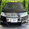 honda stepwagon 2012 -HONDA--Stepwgn DBA-RK5--RK5-1220448---HONDA--Stepwgn DBA-RK5--RK5-1220448- image 16