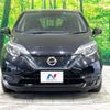 nissan note 2018 -NISSAN--Note DAA-HE12--HE12-149929---NISSAN--Note DAA-HE12--HE12-149929- image 14