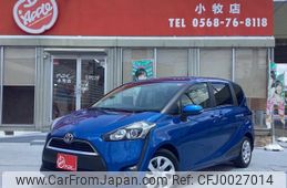 toyota sienta 2018 -TOYOTA--Sienta DBA-NSP170G--NSP170-7042512---TOYOTA--Sienta DBA-NSP170G--NSP170-7042512-