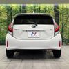 toyota aqua 2017 quick_quick_NHP10_NHP10-6668428 image 16
