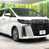 toyota alphard 2021 -TOYOTA--Alphard 3BA-AGH30W--AGH30-9037897---TOYOTA--Alphard 3BA-AGH30W--AGH30-9037897- image 17