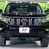 toyota land-cruiser-prado 2021 -TOYOTA--Land Cruiser Prado 3BA-TRJ150W--TRJ150-0136749---TOYOTA--Land Cruiser Prado 3BA-TRJ150W--TRJ150-0136749- image 14
