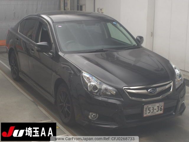 subaru legacy-b4 2011 -SUBARU--Legacy B4 BM9-022683---SUBARU--Legacy B4 BM9-022683- image 1