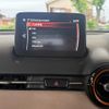 mazda demio 2017 GOO_JP_700055065930250520001 image 20
