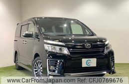 toyota voxy 2015 -TOYOTA 【名変中 】--Voxy ZRR80W--0097114---TOYOTA 【名変中 】--Voxy ZRR80W--0097114-