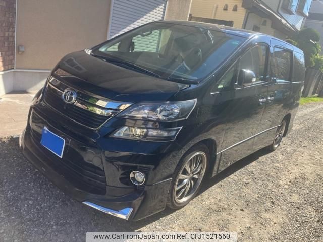 toyota vellfire 2013 CFJ1521560 image 2