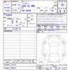 suzuki jimny 2024 -SUZUKI 【名変中 】--Jimny JB64W--371351---SUZUKI 【名変中 】--Jimny JB64W--371351- image 3
