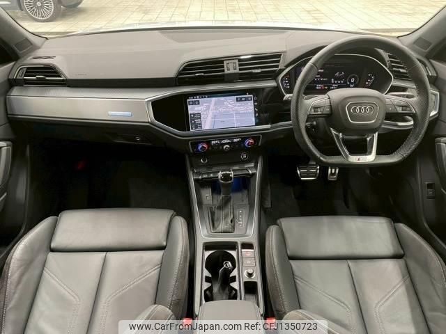 audi q3 2020 quick_quick_3BA-F3DPC_WAUZZZF36M1014095 image 2