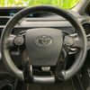 toyota aqua 2014 quick_quick_DAA-NHP10_NHP10-2329737 image 14