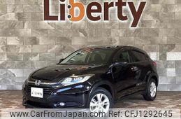 honda vezel 2014 quick_quick_RU1_RU1-1002842