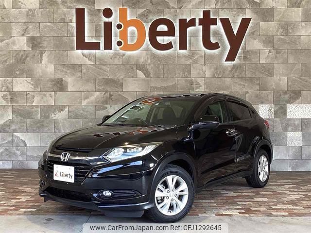 honda vezel 2014 quick_quick_RU1_RU1-1002842 image 1