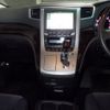 toyota alphard 2012 -TOYOTA--Alphard ANH25W-8034687---TOYOTA--Alphard ANH25W-8034687- image 5