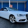 audi a4 2015 -AUDI 【奈良 301ﾇ 151】--Audi A4 DBA-8KCDN--WAUZZZ8K4FA021344---AUDI 【奈良 301ﾇ 151】--Audi A4 DBA-8KCDN--WAUZZZ8K4FA021344- image 40