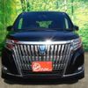 toyota esquire 2018 -TOYOTA--Esquire DAA-ZWR80G--ZER80-0361273---TOYOTA--Esquire DAA-ZWR80G--ZER80-0361273- image 2