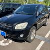 toyota rav4 2013 CFJ1862640 image 1